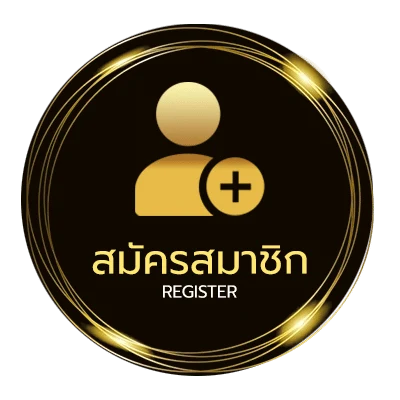 สมัครง่าย ดูหนังออนไลน์ฟรีไม่กระตุกพากย์ไทย ใน 1 นาที