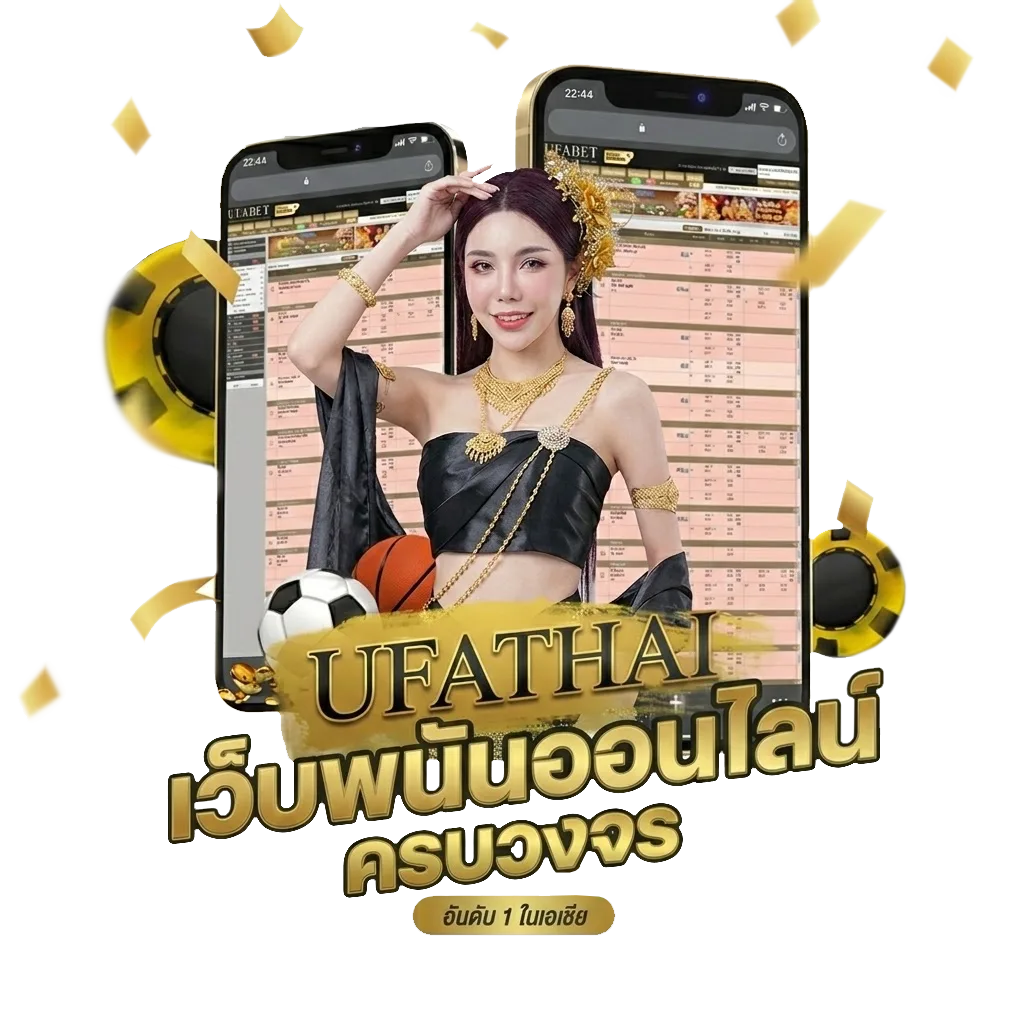 ดูหนังออนไลน์ฟรีไม่กระตุกพากย์ไทย Bonus Banner — สมาชิกทุกคน